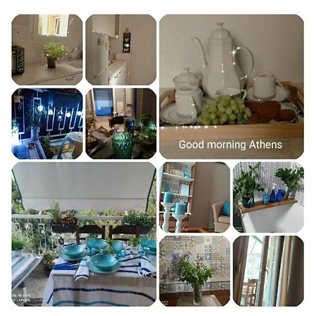 Relaxation And Vacation With All The Comforts Athens Luaran gambar
